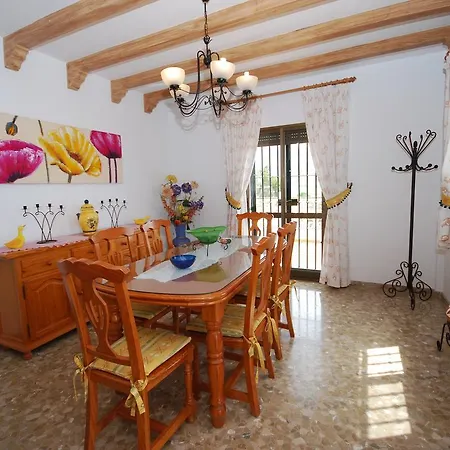 Holiday Cerezo Tatil Evi